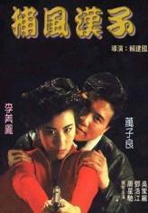 画像を等倍で表示します 画像