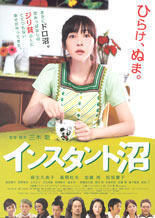 画像を等倍で表示します 画像